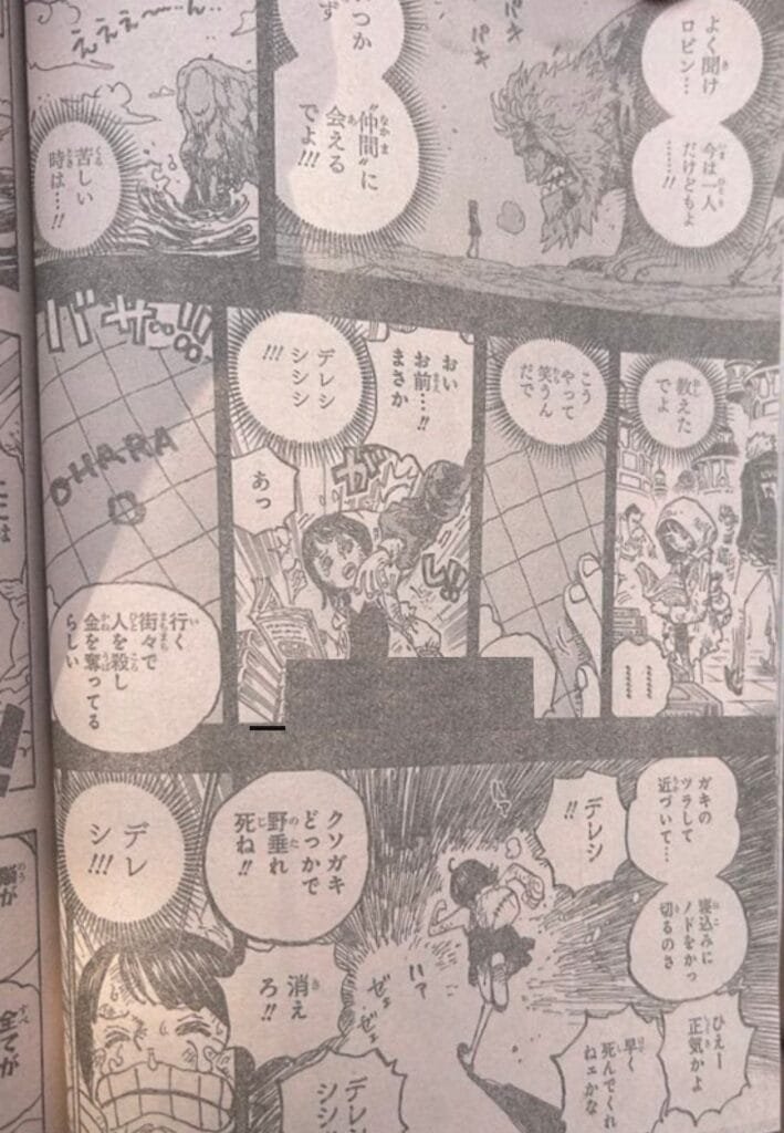 ワンピース raw ( One piece raw ) 第1133話