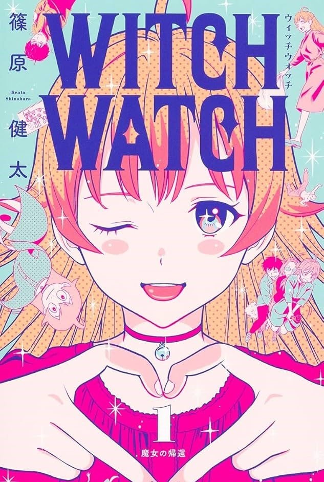 ウィッチウォッチ raw ( Witch Watch Raw )