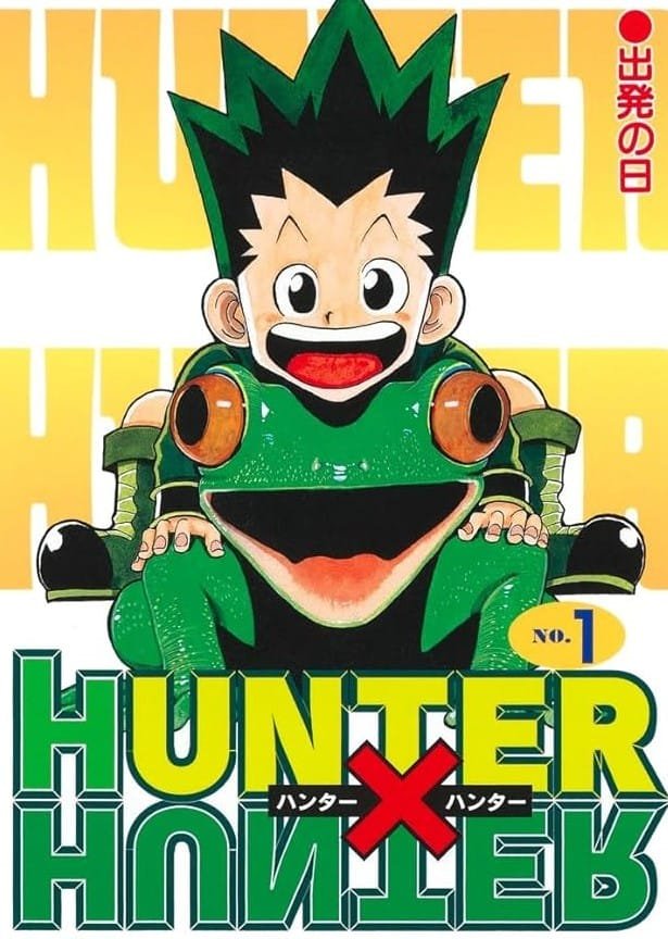 ハンターハンター raw ( HUNTER×HUNTER Raw ) 第410話