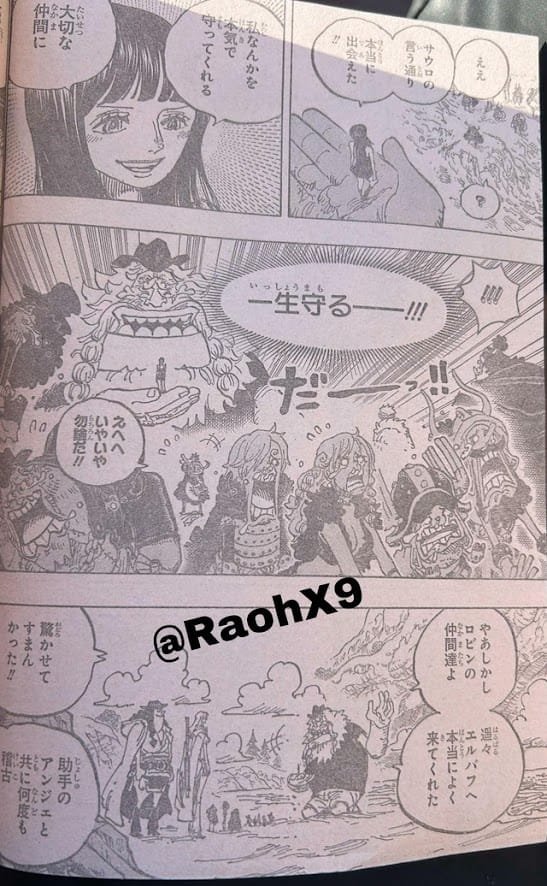 ワンピース raw ( One piece raw ) 第1134話