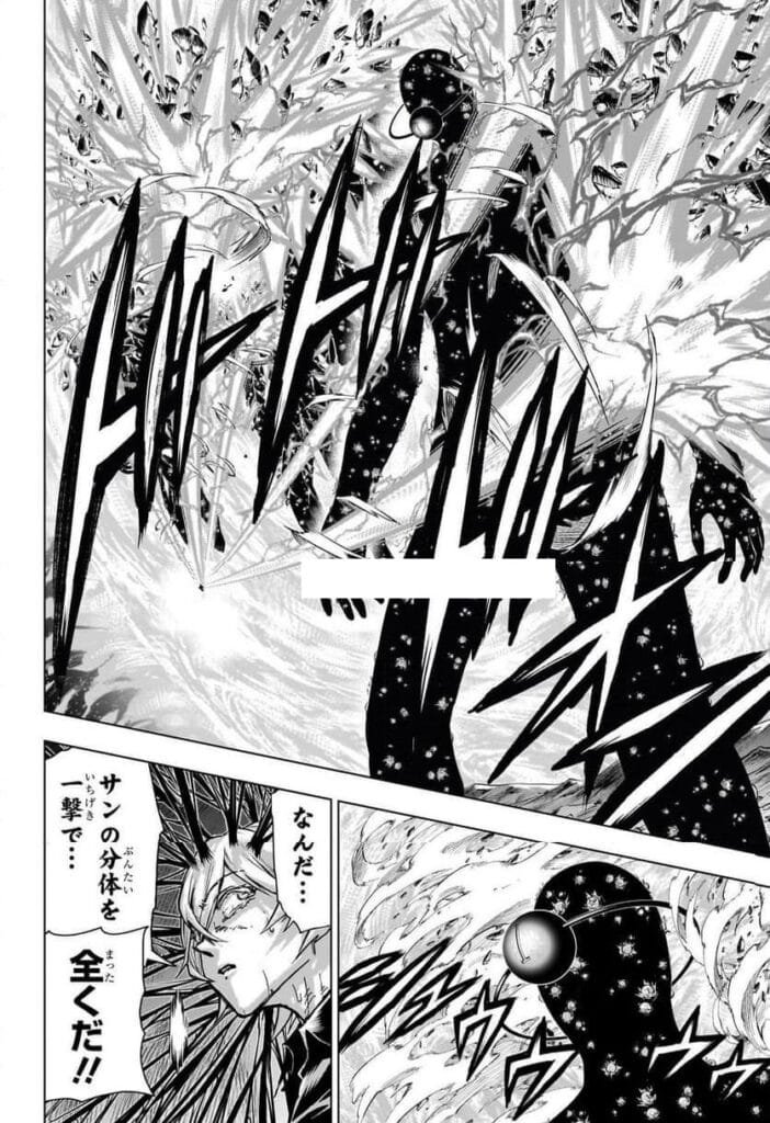 アンデッド アン ラック raw ( Undead Unluck Raw ) 第235話