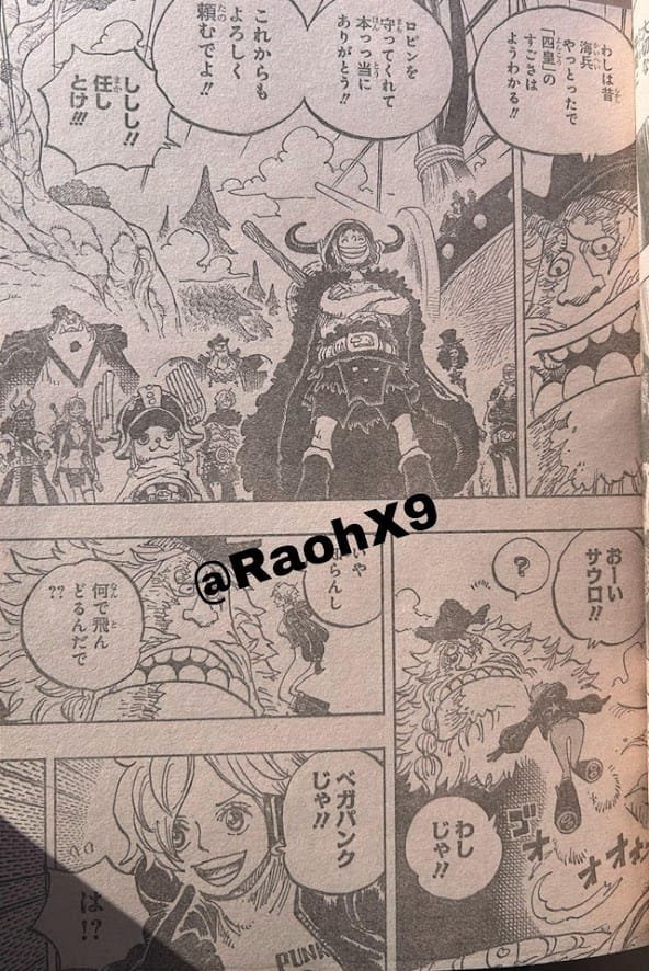 ワンピース raw ( One piece raw ) 第1134話