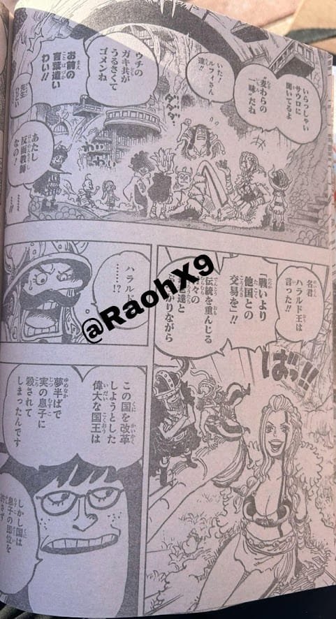 ワンピース raw ( One piece raw ) 第1134話